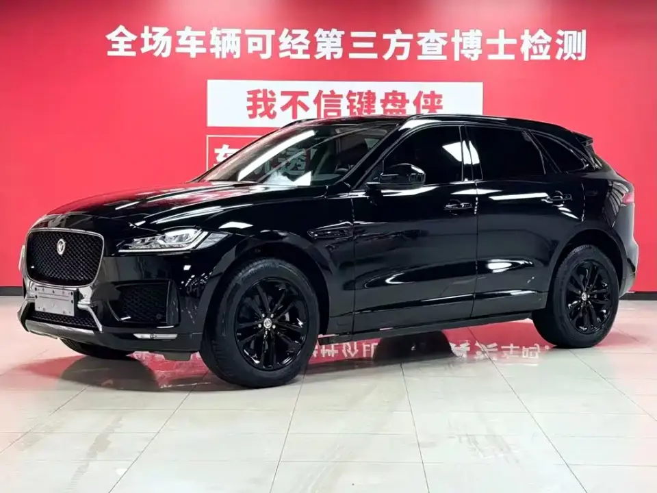 Jaguar F-PACE 2.0T R-Dynamic SE 2021