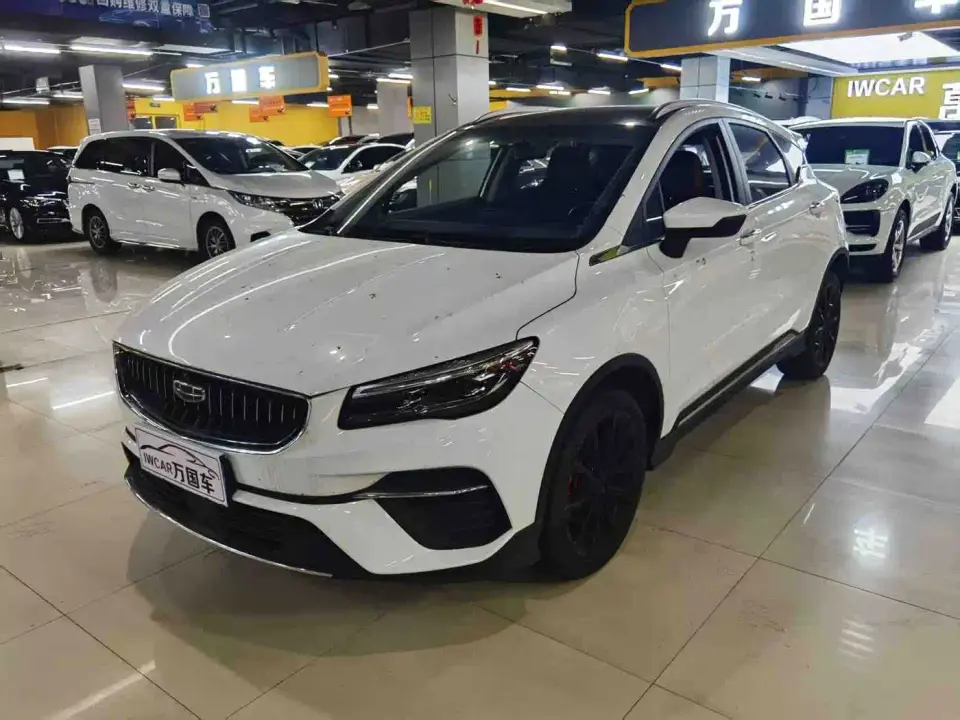 Geely Emgrand S 1.4T CVT Luxury 2021