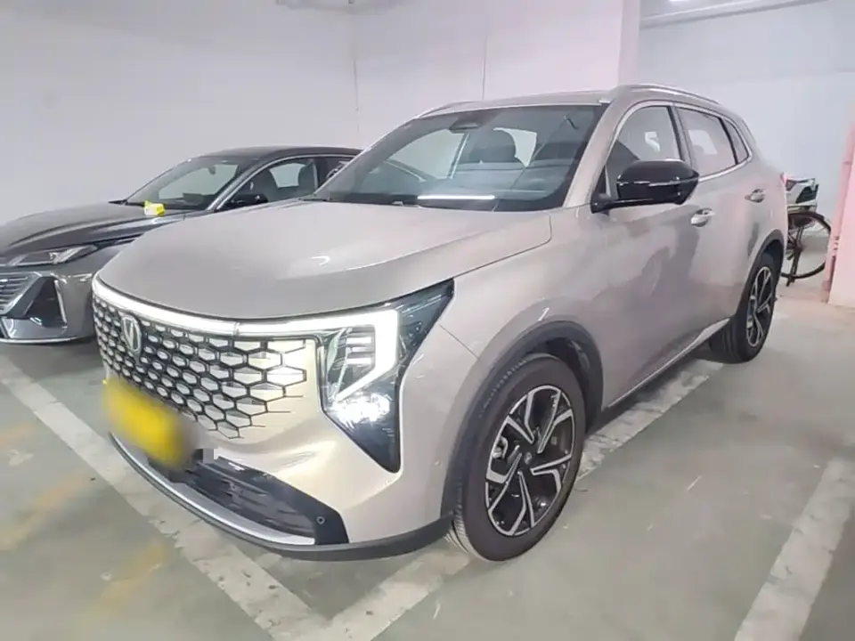 Changan CS55 PLUS Model 4th Gen New Blue Whale 1.5T Celestial Premium 2025
