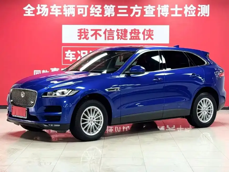 Jaguar F-PACE 2.0T 4WD Urban Premium Edition 2019
