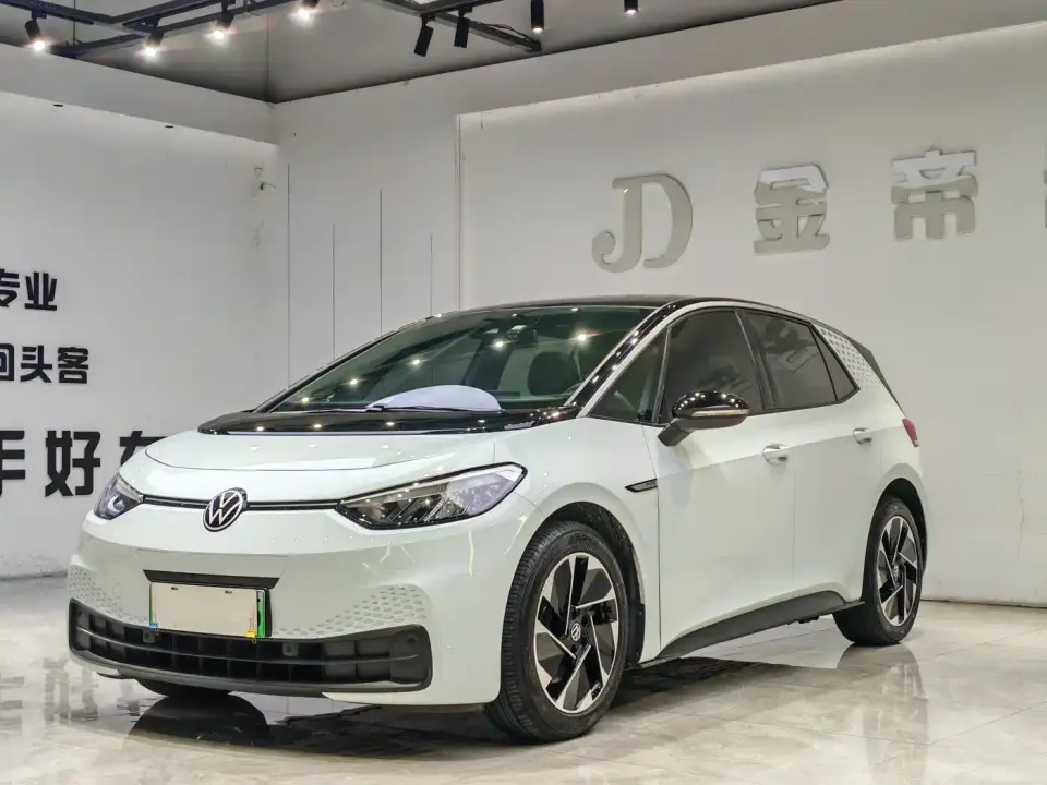 Volkswagen ID.3 Upgraded Pure Intelligence Edition 2024