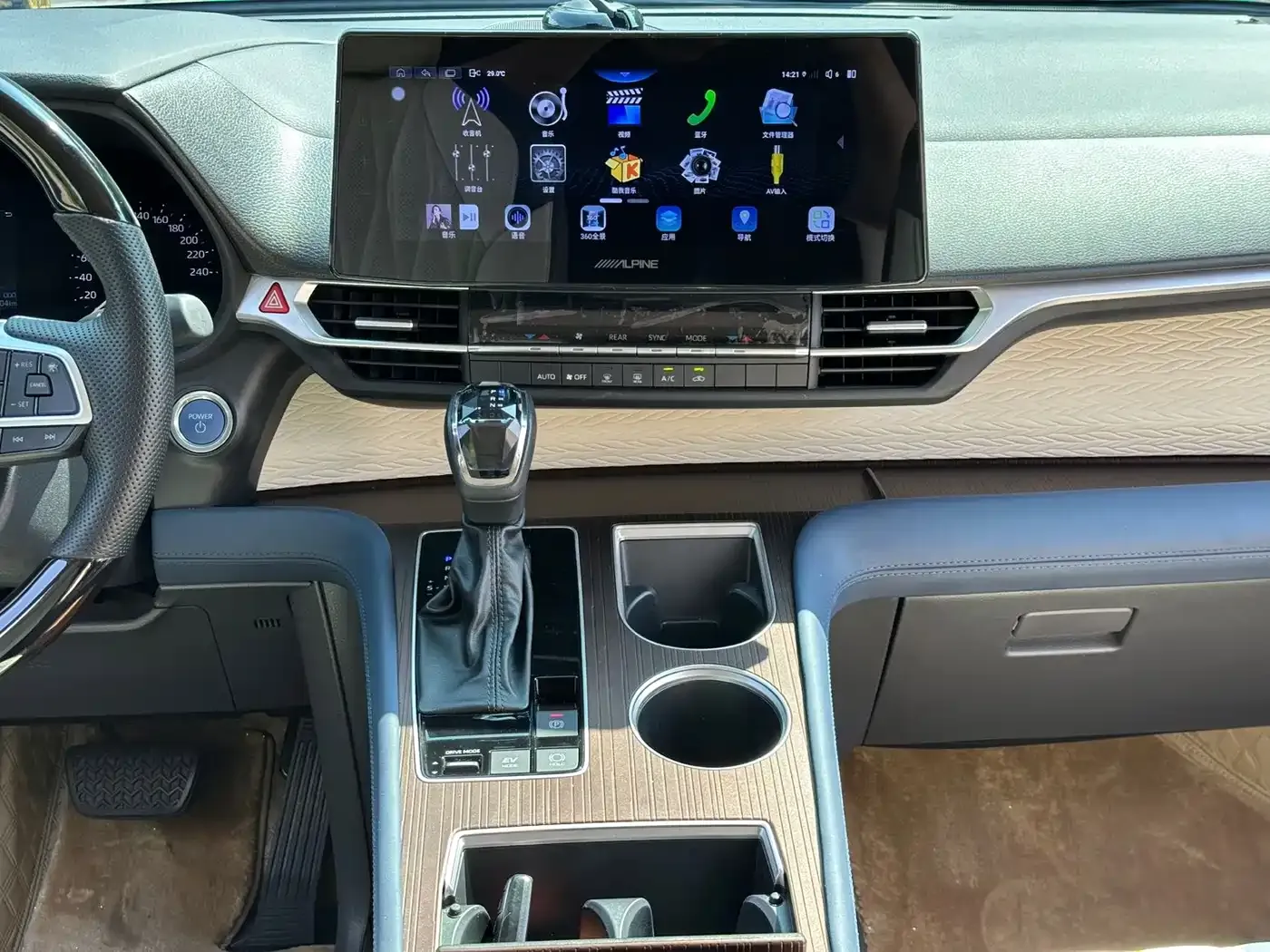 Toyota Sienna 2.5L Hybrid Comfort Edition 2024 — фото 14