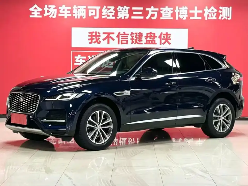 Jaguar F-PACE P250 2022