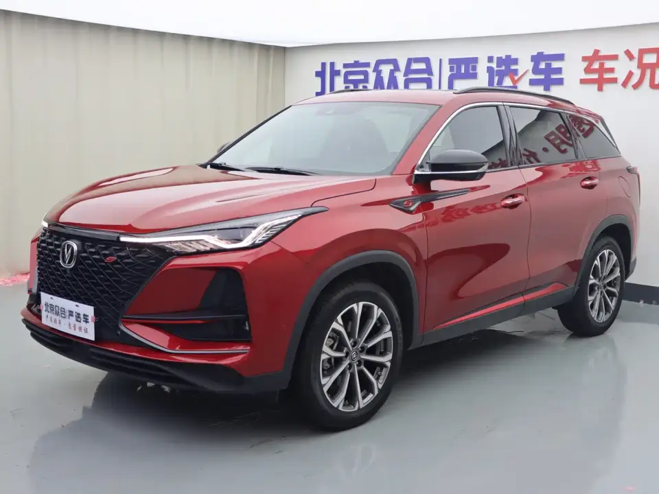 Changan CS75 PLUS 2.0T Automatic Flagship 2019