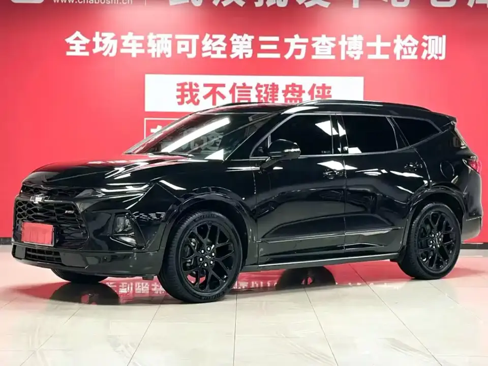 Chevrolet Trailblazer RS 650T Twin-Clutch AWD 7-Seater Flagship 2021