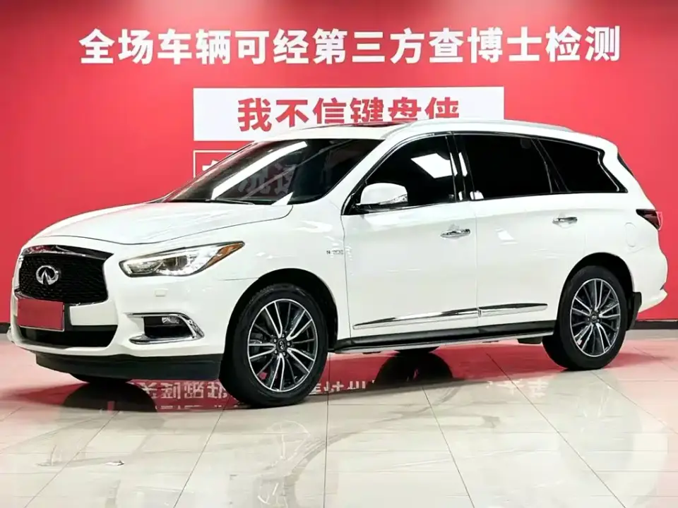 Infiniti QX60 (Import) 2.5 S/C Hybrid 2WD Excellence Edition 2021