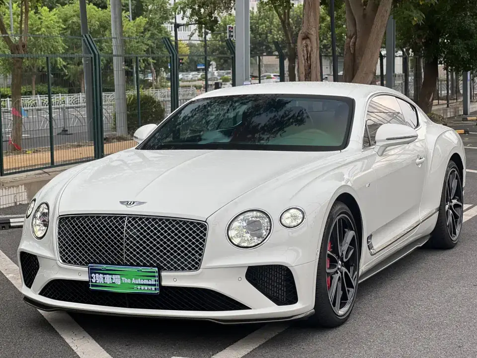 Bentley Continental 4.0T GT V8 2023