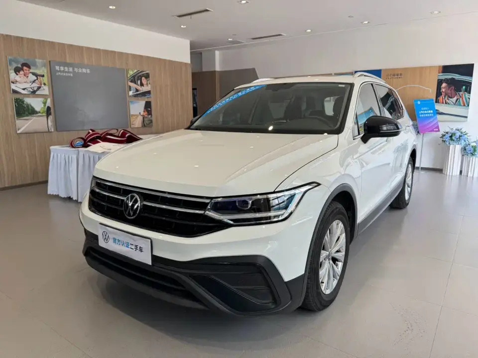 Volkswagen Tiguan L Outstanding 300TSI Auto 2WD Dragon Soaring Edition 2024
