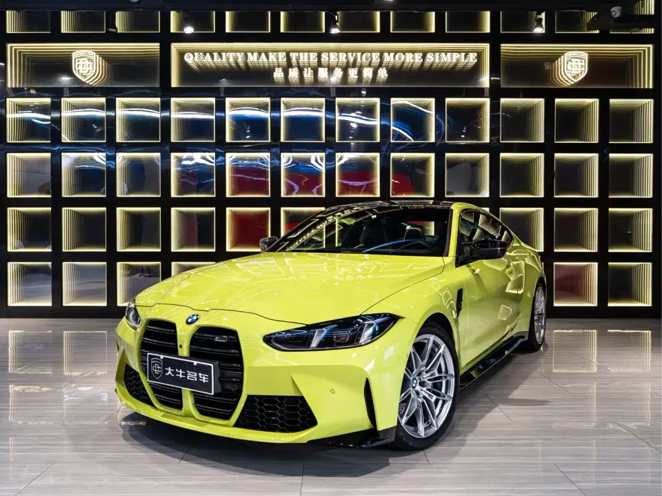 BMW M4 BMW M4 Coupe Competition 2025