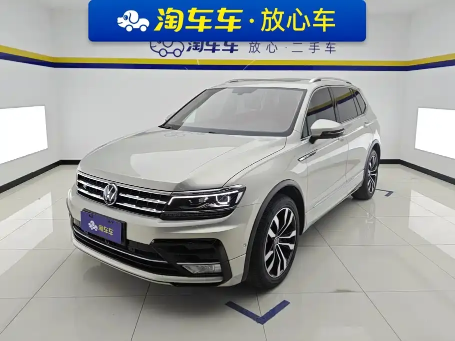 Volkswagen Tiguan L 330TSI Automatic 2WD R-Line Flagship 2021