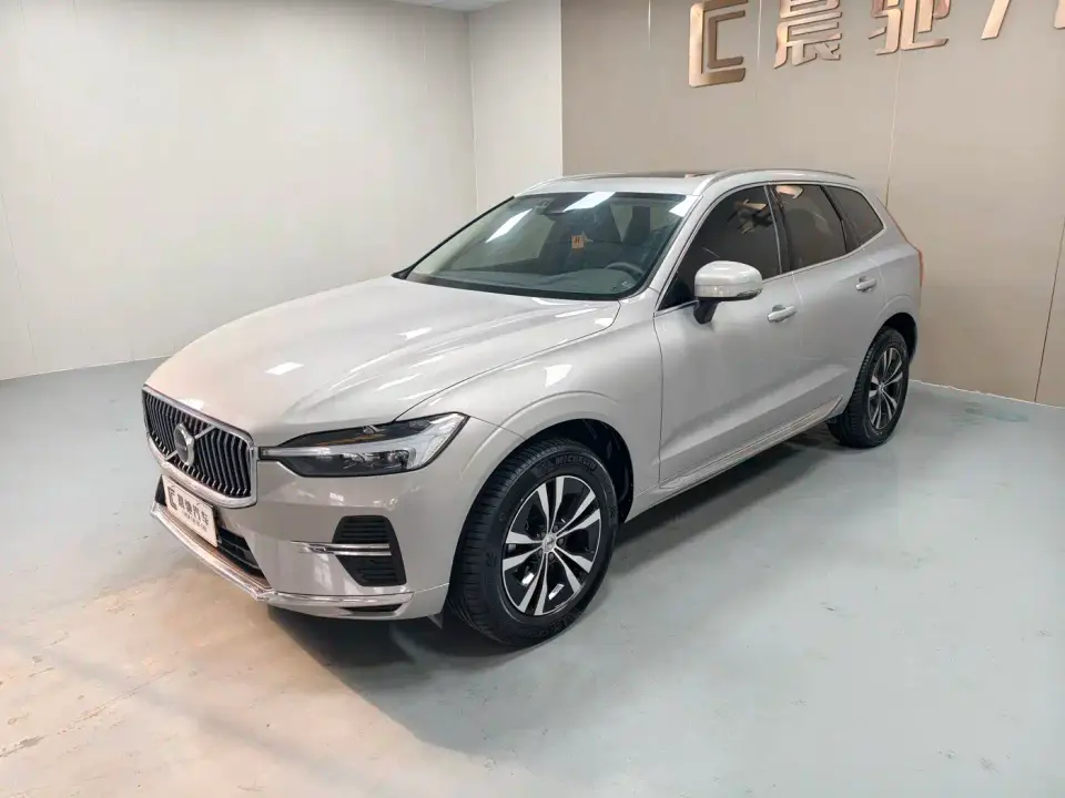 Volvo XC60 B5 AWD Smart Luxury Edition 2023
