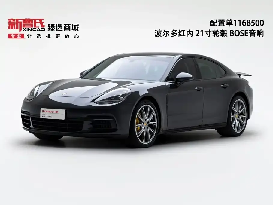 Porsche Panamera Panamera 2.9T 2019