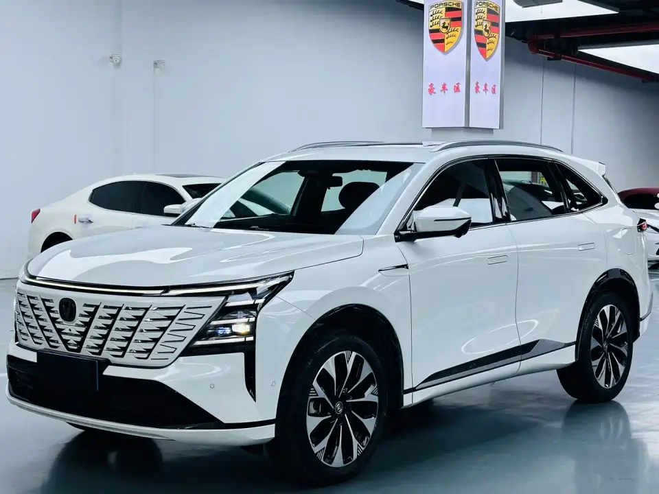 Changan CS75 PLUS 4th Gen UItra 2.0T New Blue Whale Smart Power Type 2025