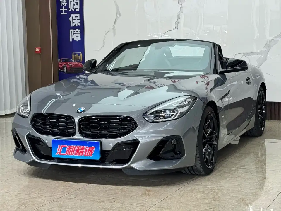 BMW Z4 sDrive 25i M Sport Shadowline Package 2024