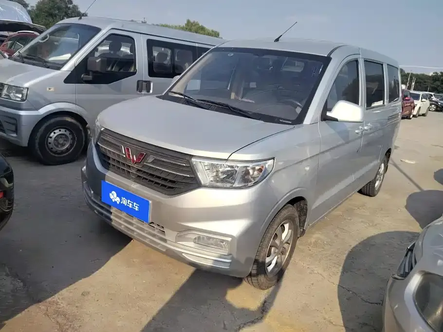 Wuling Motors Wuling Hongguang V 1.5L Dynamic Luxury Edition Hydraulic Power Steering LAR 2022