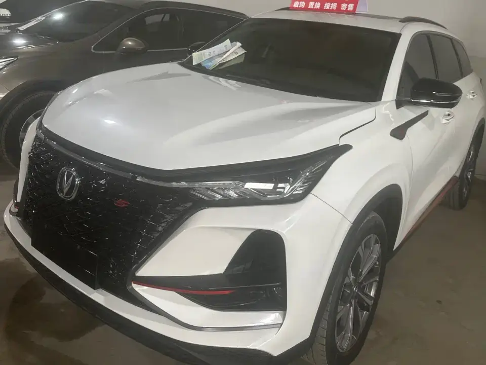 Changan CS75 PLUS 2.0T Automatic Pilot 2021