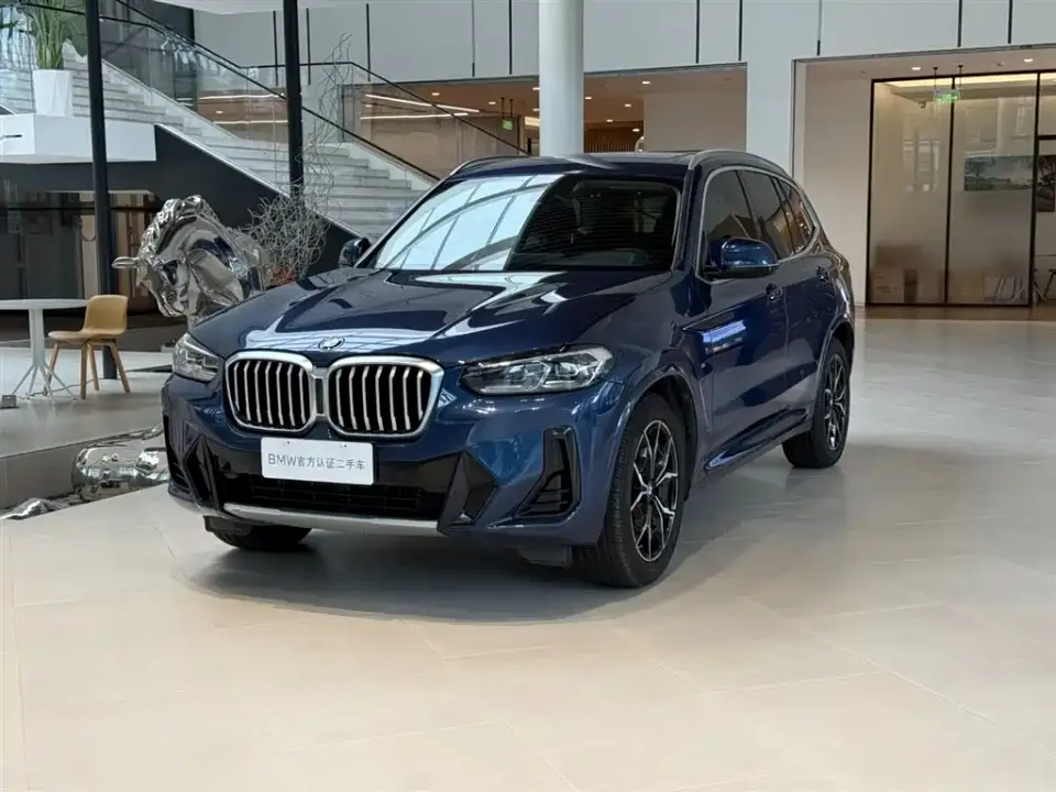 BMW X3 xDrive25i M Sport Package 2021