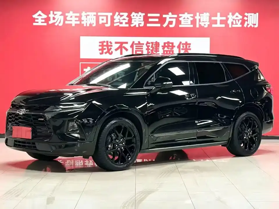 Chevrolet Trailblazer RS 650T Twin-Clutch AWD 7-Seater Flagship 2021