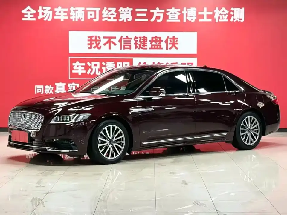 Lincoln Continental 2.0T 2WD Zunya Edition China VI 2021