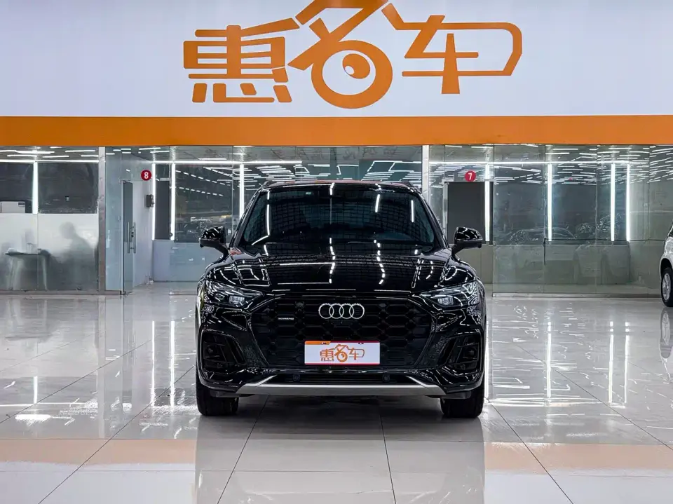 Audi Q5L 40T Luxury Dynamic 2022