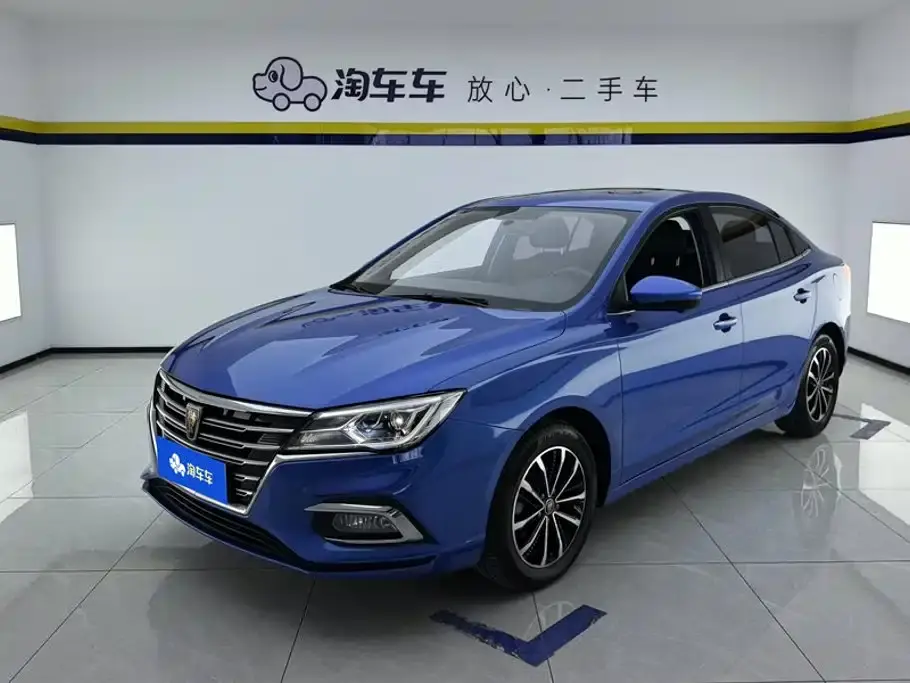 Roewe i5 1.5L Automatic 4G Connected Premium Flagship Edition 2020