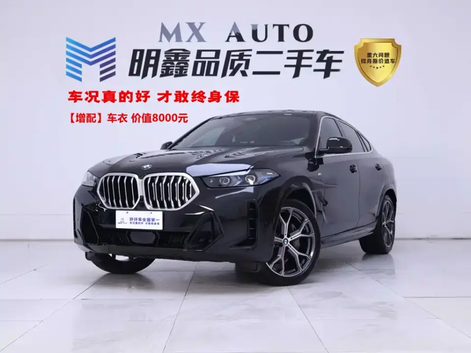BMW X6 xDrive40i M Sport Package 2026