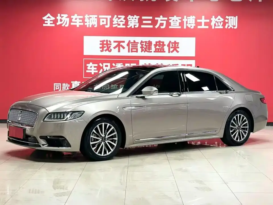 Lincoln Continental 2.0T 2WD Zunya Edition China VI 2020
