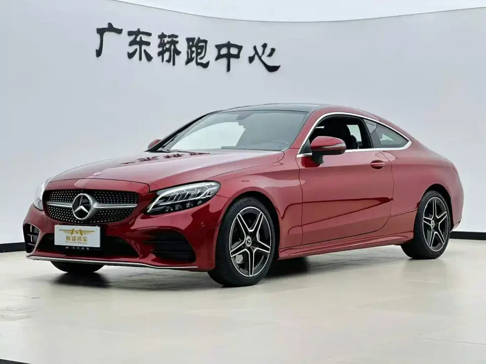 Mercedes-Benz C-Class (Import) C 260 Coupe 2020