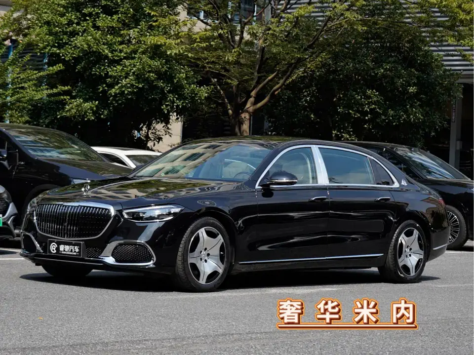 Mercedes-Benz Maybach S-Class Model S 480 4MATIC 2025