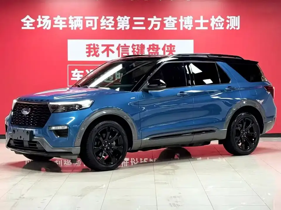 Ford Explorer EcoBoost 285 4WD Sport ST-LINE 6-Seater 2021