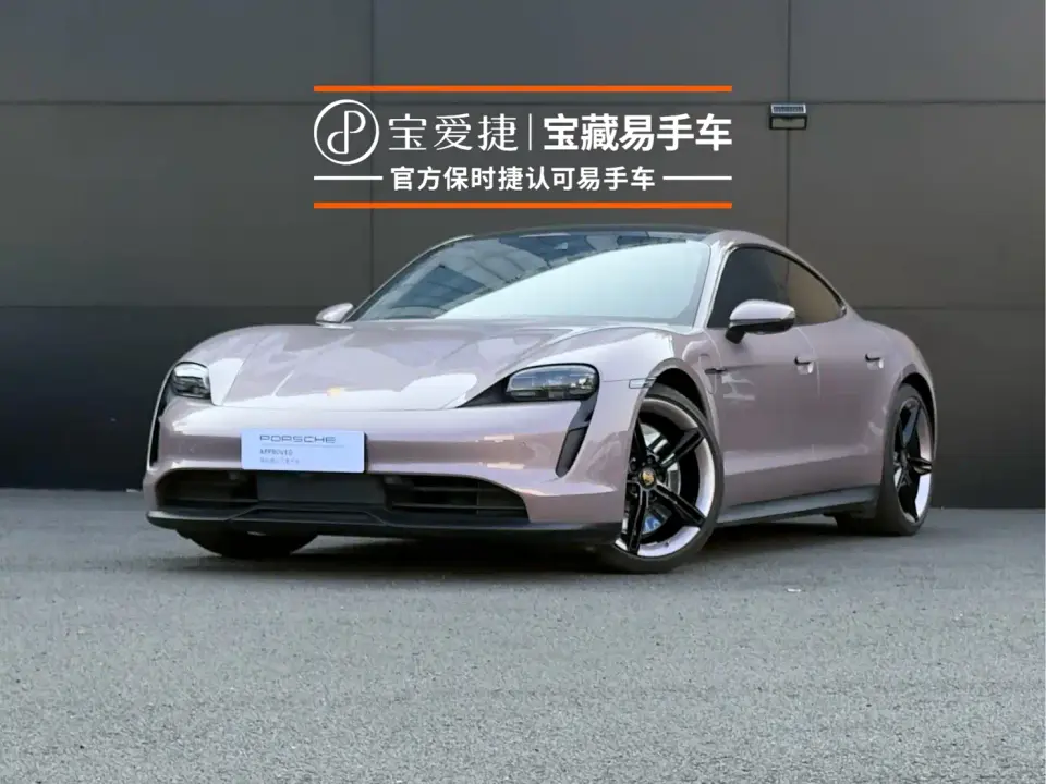 Porsche Taycan Taycan 2023