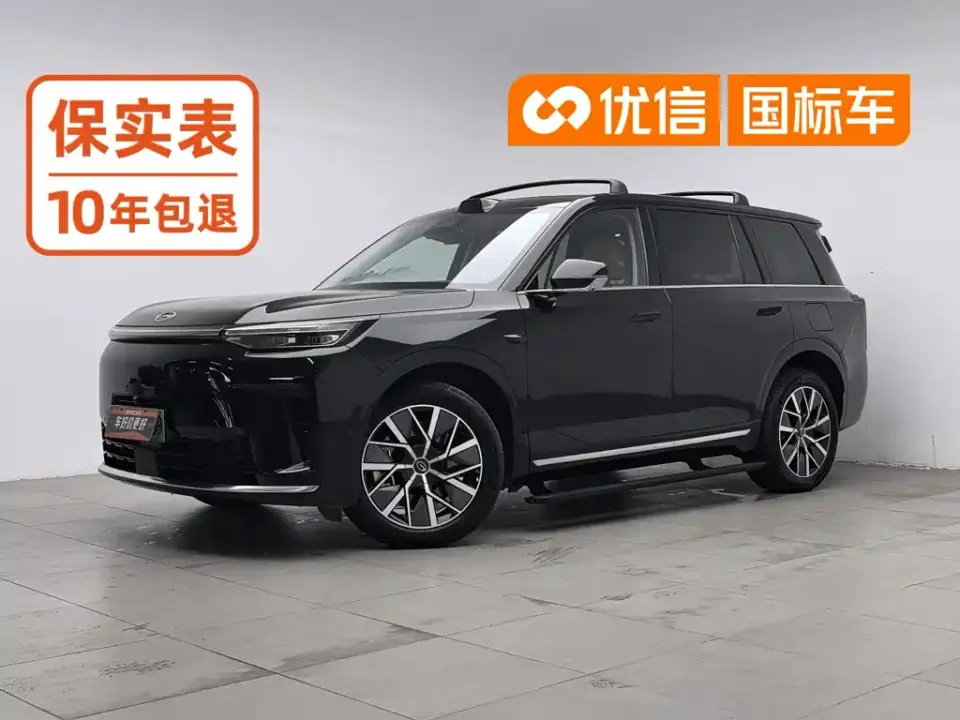 GAC Trumpchi Vision S9 1.5T Hybrid Premium 2025