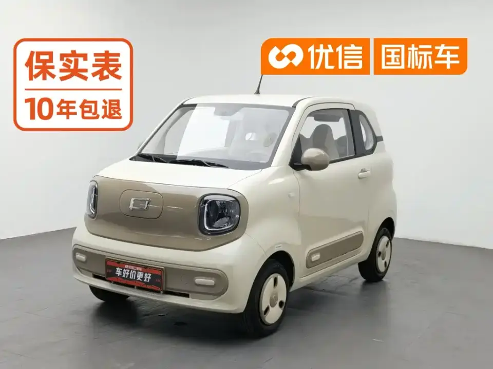 Besturn Bestune Pony 222km Shining Horse 2026