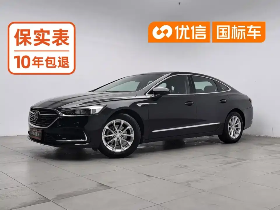 Buick LaCrosse 552T Luxury 2023
