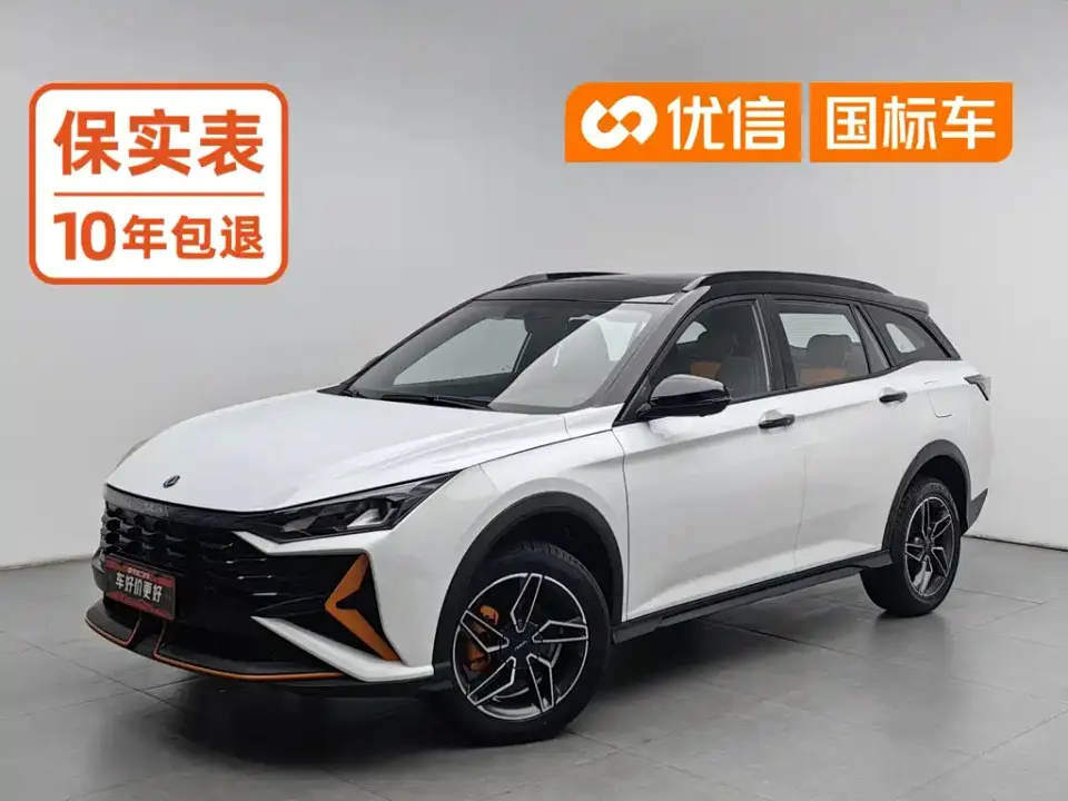 Dongfeng Aeolus Yixuan GS Mach Edition 1.5T Automatic Cool Fun 2023