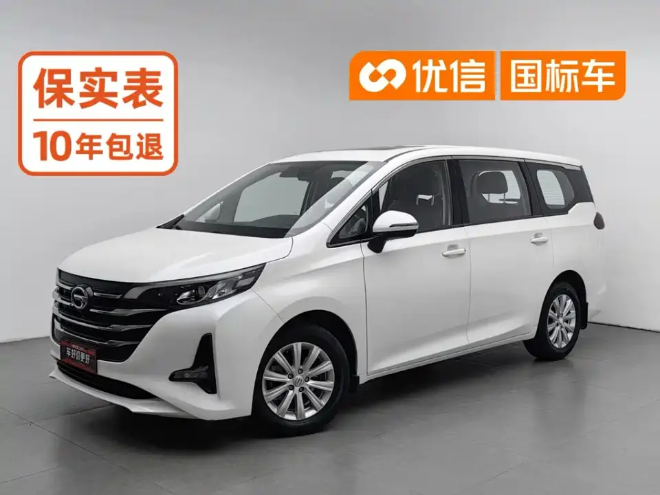 GAC Trumpchi M6 270T Automatic Luxury (6-seater) China V 2019