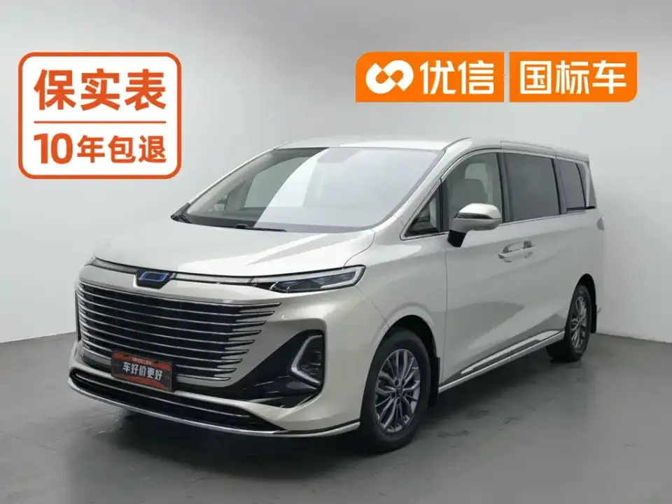 Besturn M9 2.0T Exclusive 2024