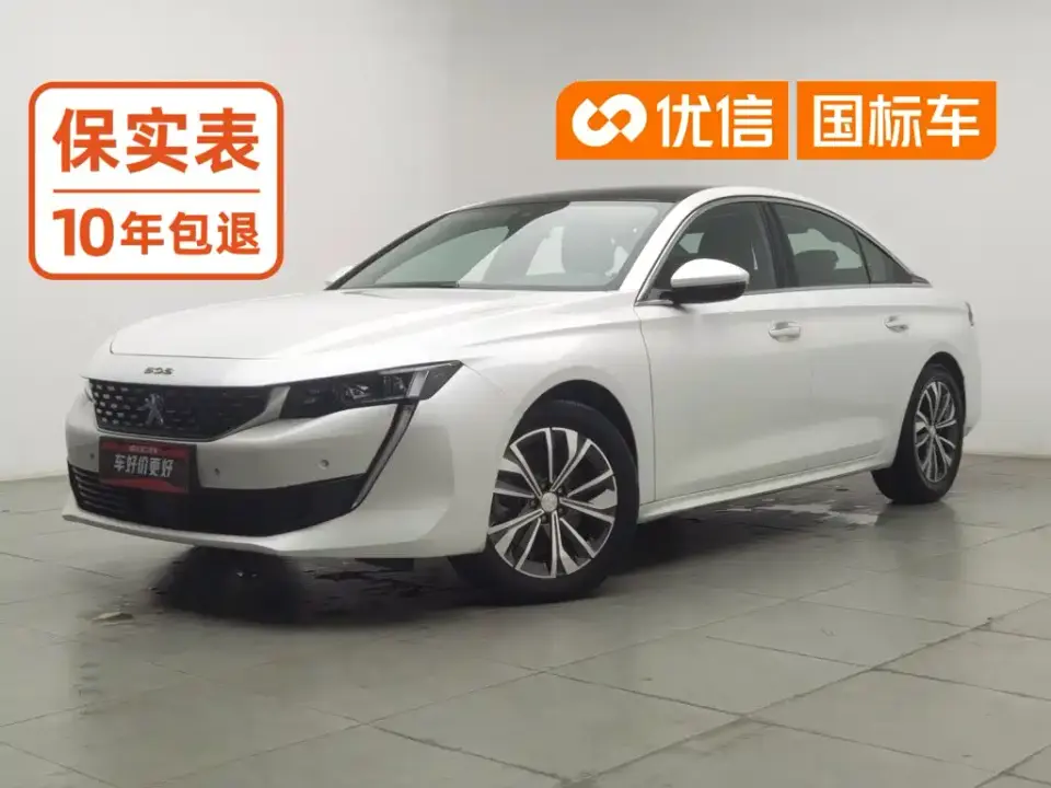 Peugeot 508 508L 400THP PureTech Driving Control Edition China VI 2019