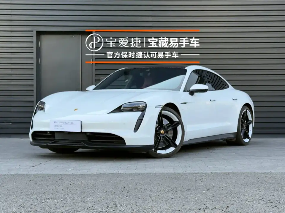 Porsche Taycan 2023