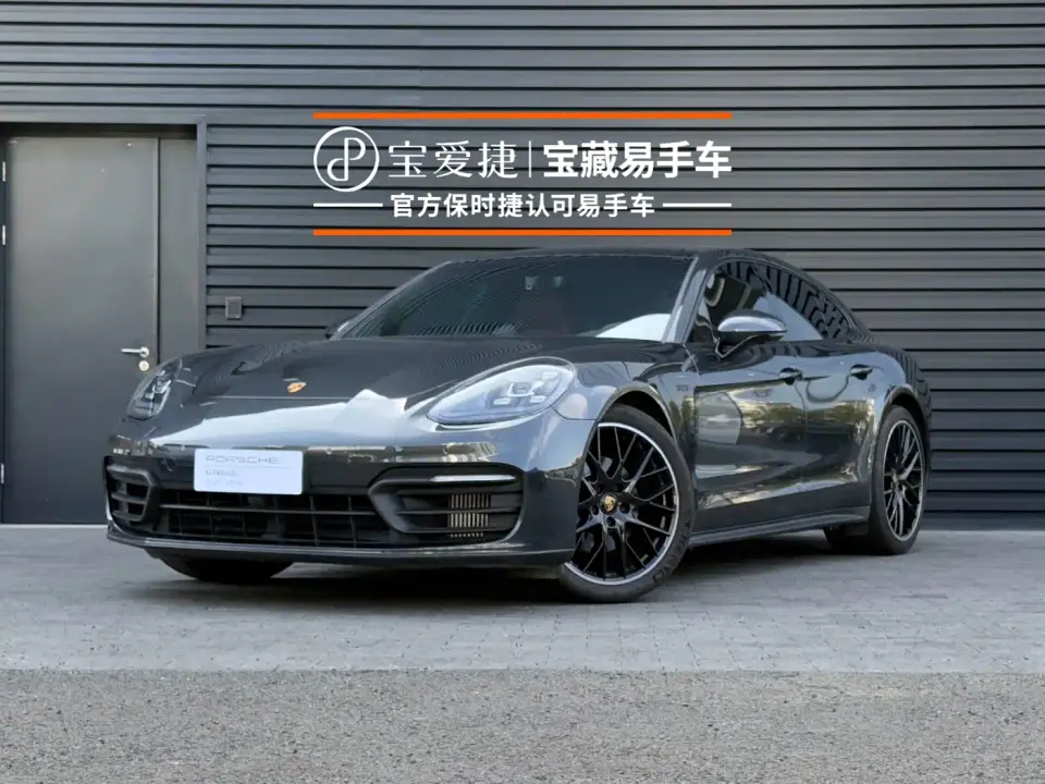 Porsche Panamera Panamera 2.9T 2023