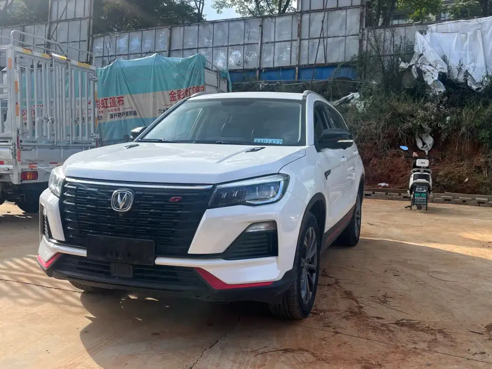 Changan CS75 Blue Whale Edition 1.5T DCT Premium 2022