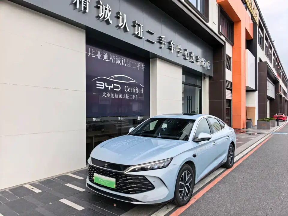 BYD Qin L DM-i Smart Drive Edition 120KM Surpassing 2025