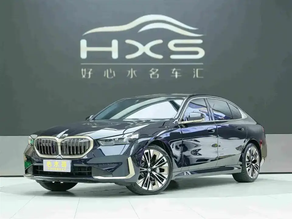 BMW 5 Series 530Li Premium Luxury Package 2025
