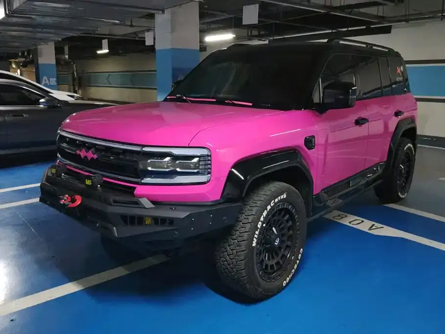 Fangchengbao Leopard 5 Yun Nian Flagship Edition 2024
