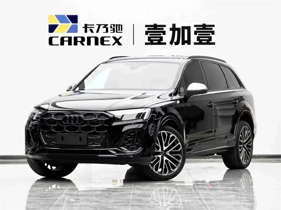 Audi SQ7 4.0 TFSI 2026