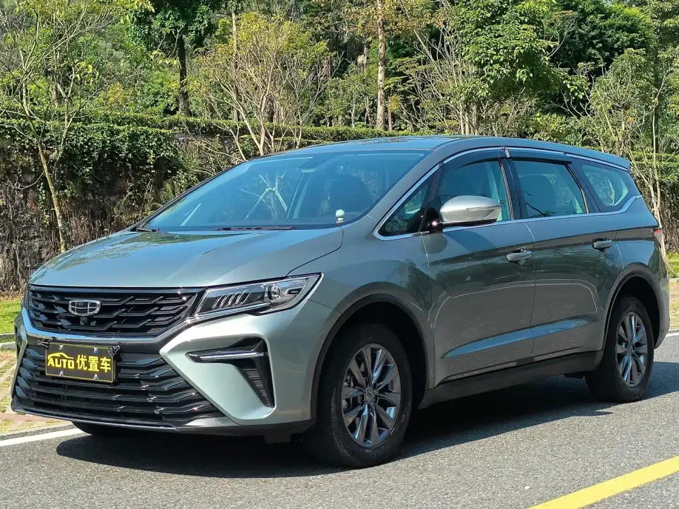 Geely Jia Ji 1.5TD DCT Longteng Edition 2024