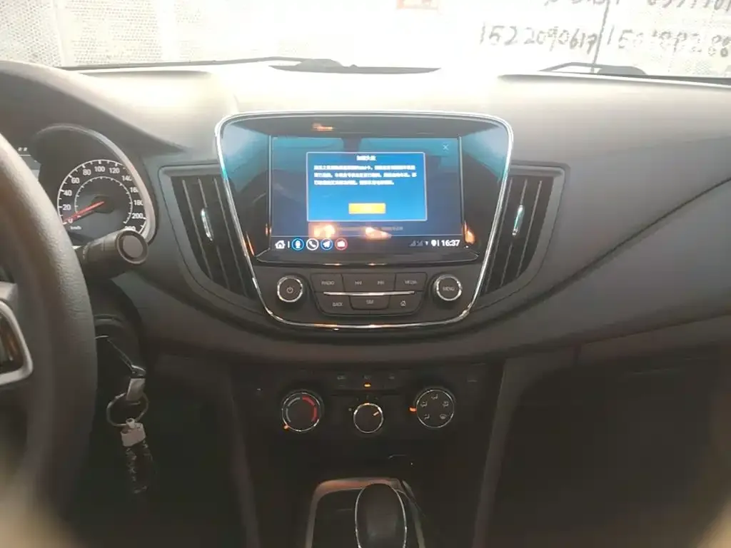 Chevrolet Monza Redline 320T DCT Joy Edition China VI 2019 — фото 13