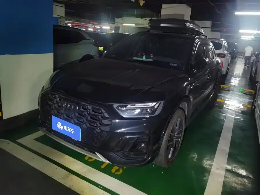 Audi Q5L Model 45 TFSI Luxury Dynamic 2024