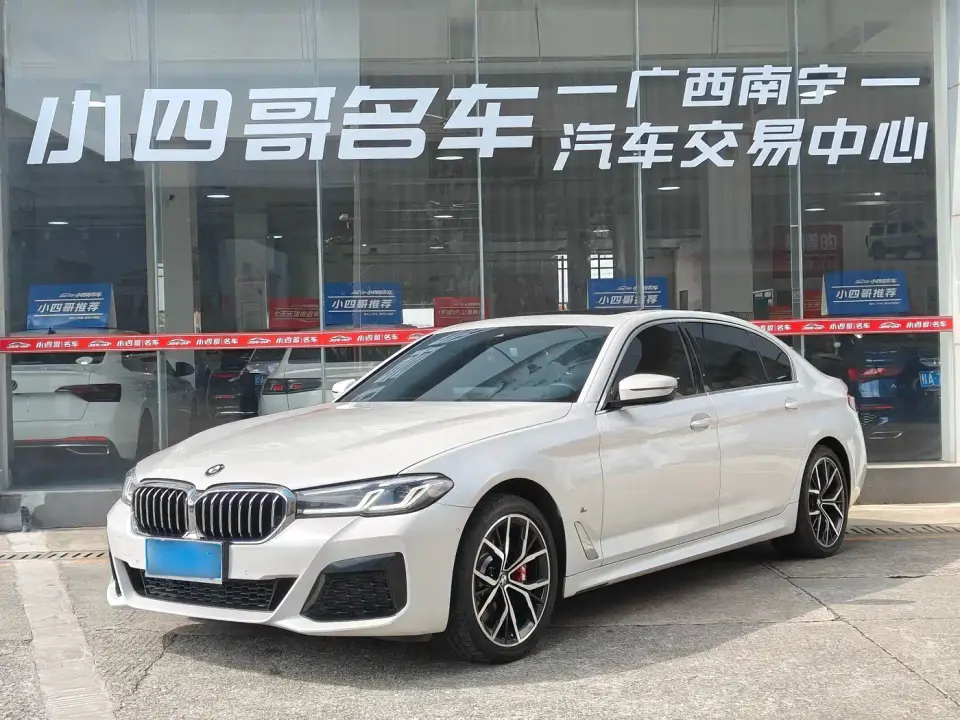 BMW 5 Series 530Li Premium M Sport Package 2021