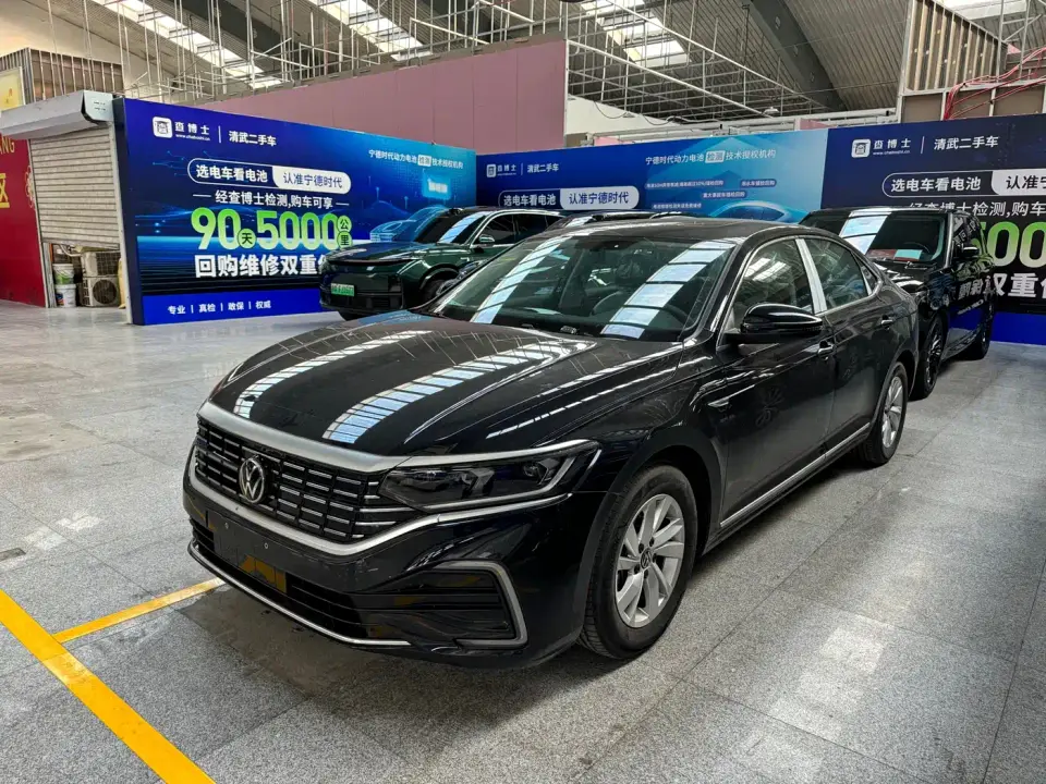 Volkswagen Passat New Energy 430PHEV Hybrid Business Edition 2025